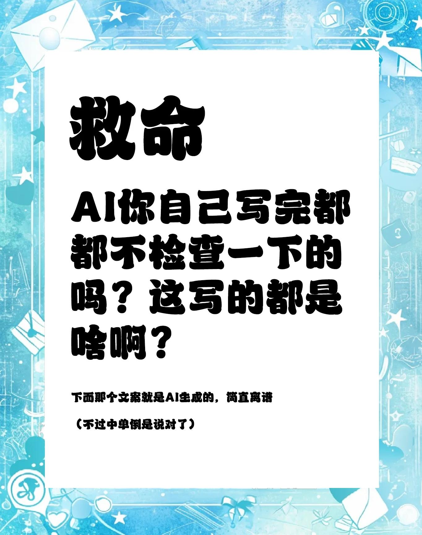 Scout官方宣布夺冠新规，日本队引发争议！的简单介绍