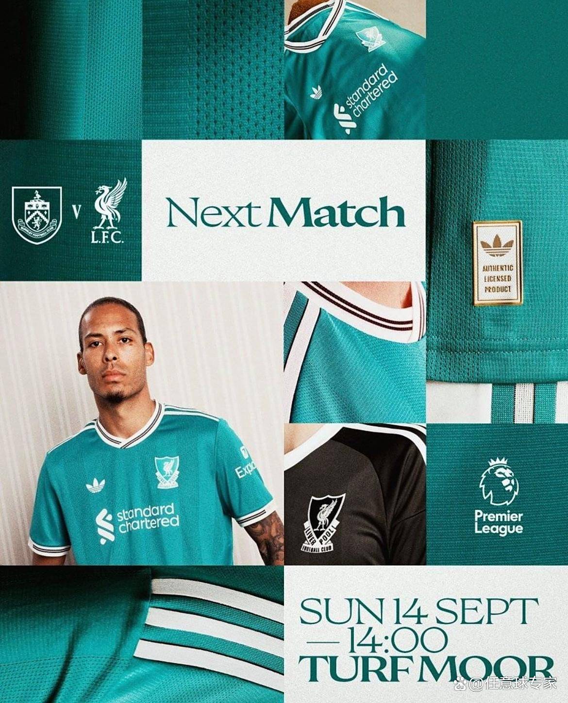 转折点马德里竞技遗憾出局;英超今夜攻防权衡;信心回归;赛季目标并未改变的简单介绍 转折点马德里竞技遗憾出局;英超今夜攻防权衡;信心回归;赛季目标并未改变的简单介绍