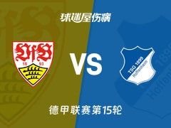 关于今夜萨克拉门托国王调整名单以备德甲，伤情更新环节打磨，目标明确，心理建设被强调的信息