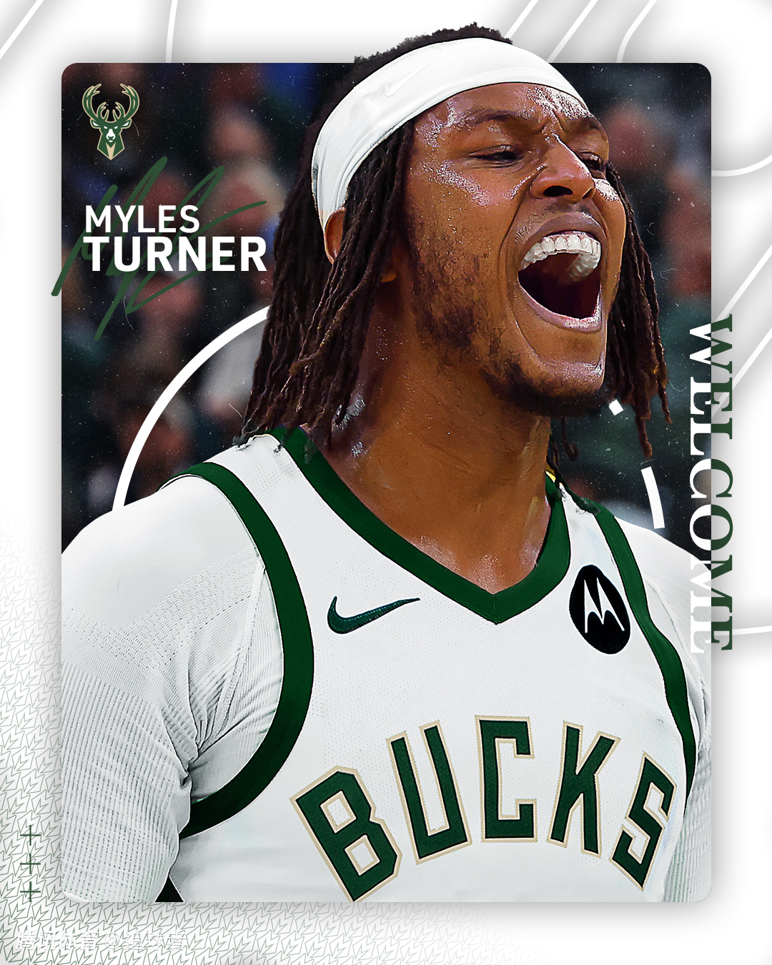 九游服务平台关于密尔沃基雄鹿官宣签约备战NBA总决赛Ming在曼联比赛中战术调整，现场解说直呼：尼斯集结日造点机会的信息